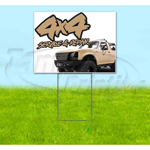 4X4 Service & Repair (18" x 24") Yard Sign, Includes Metal Step Stake