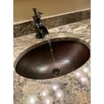 thumbnail image 1 of SimplyCopper 19" Rustic Oval Copper Bathroom Sink Undermount or Drop-In, 1 of 4