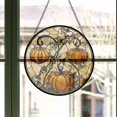 thumbnail image 3 of Stained Glass Window Hanging - Halloween Decoration Orange Pumpkin Vine Leaves Suncatcher for Door Garden Spooky Sun Catchers Gothic Decor Horror Gifts for Women Men Friend Boy, 3 of 6