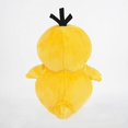thumbnail image 4 of Sanei Pokemon Série All Star Peluche, 7 Pouces, 4 of 5