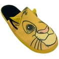 thumbnail image 1 of Le Roi Lion Pantoufles en Polyester Simba pour Garçons/filles, 1 of 4