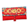 thumbnail image 4 of sobre rojo de año Nuevo Chino, tela Hongbao para niños, sobre creativo de bolsillo rojo para dinero de la para celebración, Festival de Estilo B, 4 of 10
