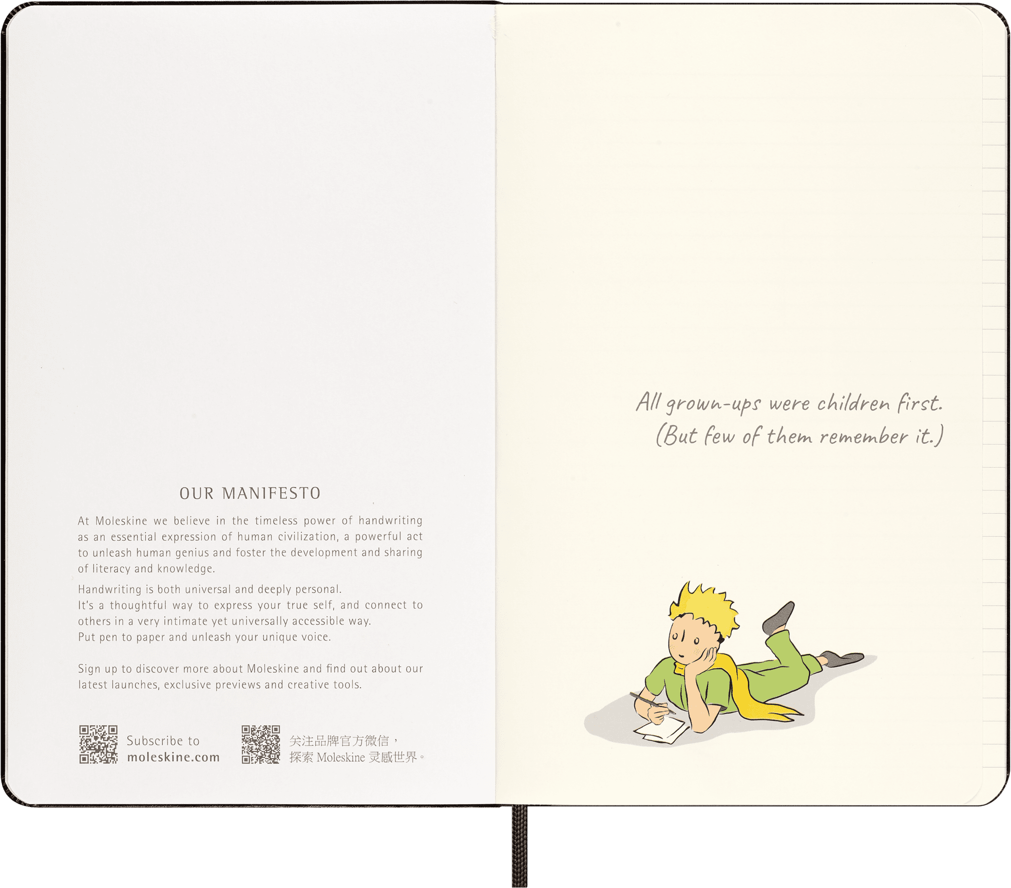 Moleskine Limited Edition Le Petit Prince 80th Anniversary Notebook, Hard Cover, Large (5" x 8.5"), Ruled, Black