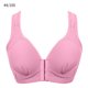thumbnail image 1 of Sujetador Inalámbrico Transpirable Hebilla Frontal Correa Ancha Ropa Interior Delgada para Mujer Niña, Morado Rojo, 44/100 Inevent AP001203-35, 1 of 7