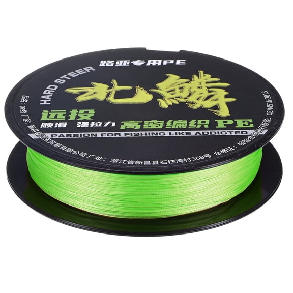 Uxcell Braided Fishing Line, 109 Yards 0.23mm Dia Abrasion Resistant Colored Fishing Line 8 Strand Zero Stretch [Green]