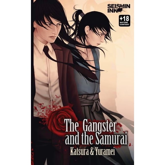 The Gangster and the Samurai (Paperback)