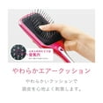 thumbnail image 5 of KOIZUMI Brosse Réinitialisable Type Palette (Type Batterie Sèche) KBE-2811/VP (Vivit Rose)? Produits Authentiques Japonais, 5 of 5