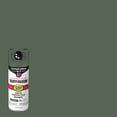 thumbnail image 2 of Pintura Rust-Oleum 383421, antióxido, 340 g, color verde terroso satinado, 2 of 9