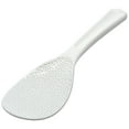 thumbnail image 1 of Mainstays Rice Spoon, 1 of 1