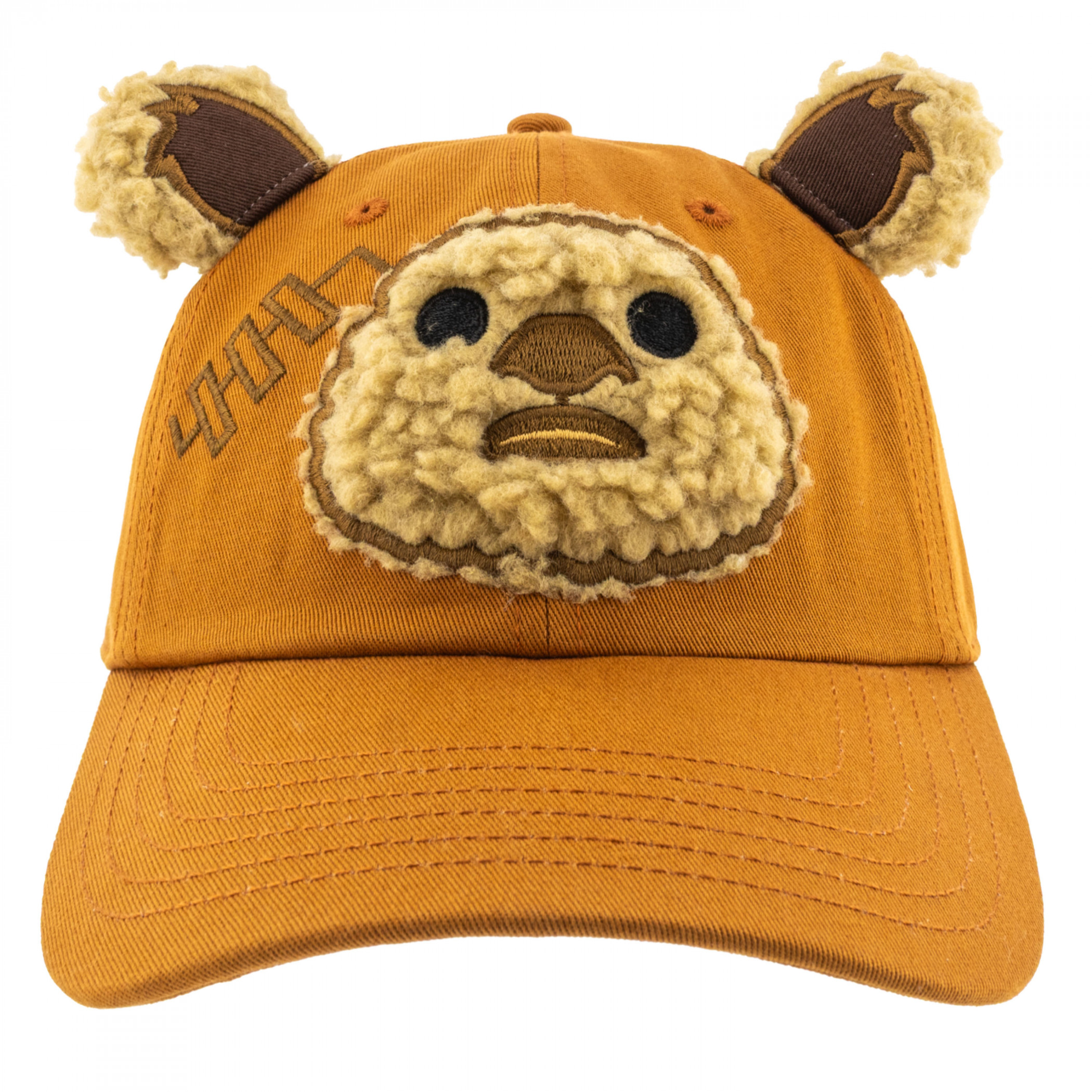 Star Wars Ewok Sherpa Cosplay Hat with Ears