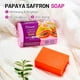 thumbnail image 4 of Fiudx Liquidación de ofertas flash Jabón de aceite de papaya, jabón de aceite de vegetal, jabón de aromaterapia, adecuado tanto para hombres como para mujeres, con múltiples usos, 4 of 7
