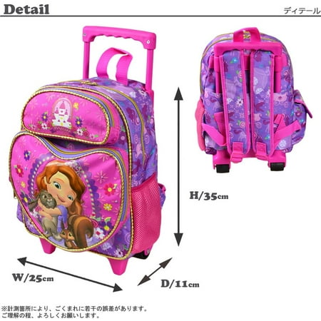 Small Rolling Backpack - Disney - Sofia the First Castle Pink 12