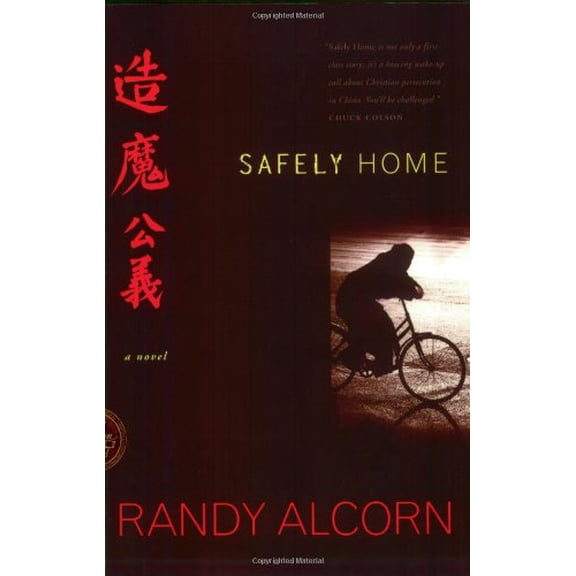 Pre-Owned Safely Home (Paperback) 0842359915