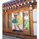 thumbnail image 3 of Cortina para puerta de Star Vs The Forces Of Evil, cortina opaca con estampado de patrón, cortina divisoria para habitación, tapiz para decoración del hogar, 34" de ancho x 56" de largo, 3 of 7