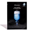 thumbnail image 1 of Mascarilla Revitalizante Jmsolution Water Luminous - S019 JMsolution JMSP02-MS10p, 1 of 2