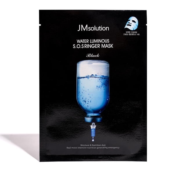 Mascarilla Revitalizante Jmsolution Water Luminous - S019 JMsolution JMSP02-MS10p