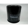 thumbnail image 3 of Cyclemax FS Yamalube Oil Change Kit fits 1999-2013 Yamaha ROYAL STAR VENTURE, 3 of 9