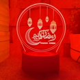 thumbnail image 3 of YSTIAN 3D Muslim Allah Night Light Table Desk Optical Illusion Lamps 16 Color Changing Lights LED Table Lamp Xmas Home Love Birthday Children Kids Decor Toy Gift, 3 of 6