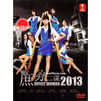 OFFICE WOMAN 2013 Japanese DVD - TV Series (NTSC)