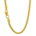 thumbnail image 2 of JewelStop 14k Semi-Solid Yellow Gold 2.4 mm Light Weight Spiga Wheat Chain, Lobster Claw - 24 Inches, 6gr., 2 of 6
