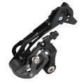 thumbnail image 2 of Dérailleur arrière de VTT M390 9 vitesses 27 vitesses, accessoire de cyclisme, 2 of 4