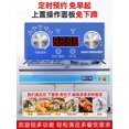 thumbnail image 4 of Olla para cocinar fideos cuadrada multifuncional electrotérmica comercial con cabezales dobles y barriles dobles; olla para sopa de fideos con, 4 of 5