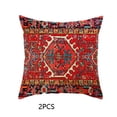 thumbnail image 1 of Türkiye Funda de almohada de estilo persa Funda de almohada de estilo étnico, 1 of 6
