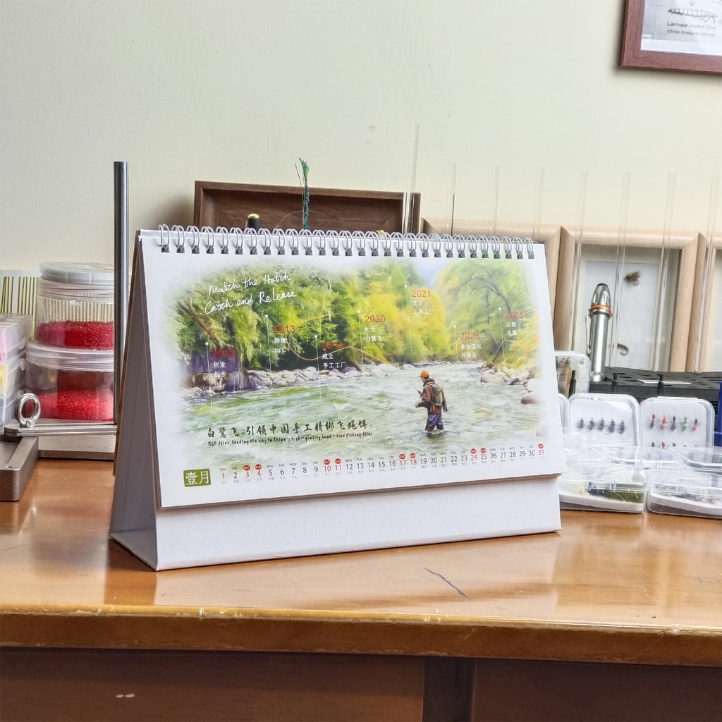 Artistic Diverse Insect Baits Types Print 2026 Desk Calendar Annual 12 Month Organizers For Fly Fishing Creativity