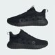 thumbnail image 2 of Ad-id-as Captir Base Shoes Men's Fashion Cozy Shoes Sneakers JR8523, 2 of 6