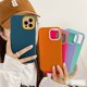 thumbnail image 3 of Funda de teléfono 3 en 1 para Samsung Galaxy A54 A34 5G A14 A04E A04 M13 4G M13 5G J4+ J2 Grand Prime Skin Feel 3 en 1 Silicona suave a prueba de golpes Protección de cuerpo completo Contraportada, 3 of 4