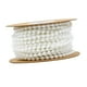 thumbnail image 1 of Cadena de cuentas para boda, cordón artesanal, longitud de 10 m, eslabones, joyería Blanco, 1 of 9