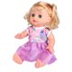 thumbnail image 1 of Muñeca de juguete de alta simulación para niños, muñeca de juego de simulación educativa, juguete con efecto de sonido, ropa Floral SY004-9, 1 of 12