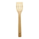 thumbnail image 1 of Cuchara de madera, cucharas de madera para cocinar, cuchara de café de madera grabada con frases divertidas, cucharas de madera para cocinar, cucharas de madera, utensilios de cocina, un colgante, 1 of 1