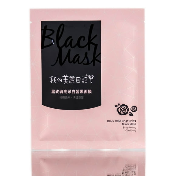 Mascarilla facial My Beauty Diary Black Rose Brightening Black 1 Pie