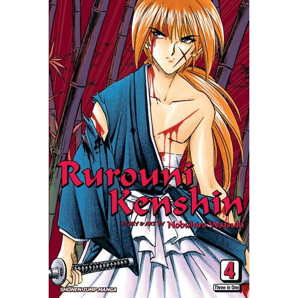 Rurouni Kenshin, Vol. 4 (Vizbig Edition) - Walmart.com - Walmart.com