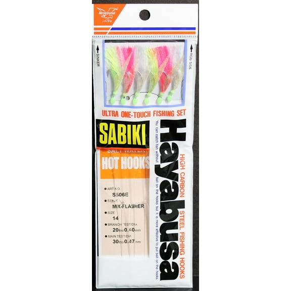 HAYABUSA MIX FLASH & MACKERAL FISH SKIN AURORA SIZE 14 SABIKI RIG