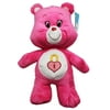Care Bears Secret Bear Pink Colored Plush Toy (16in)