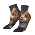 thumbnail image 3 of Salouo Wide Eyed Cartoon Cats Pattern Unisex Middle Tube Socks,Middle-Finger Knee High Socks Over The Calf Tube Stocking Crew Stockings for Women and Men Tube Socks, 3 of 8