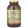 thumbnail image 5 of Solgar Calcium Magnesium Plus Zinc 250 Tabs, 5 of 5