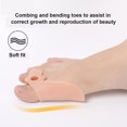 thumbnail image 4 of 2pairs Silica Gel Toe Separators Treatment Of Big Toe Joint Pain Toe Separators With 2 Loops, 4 of 5