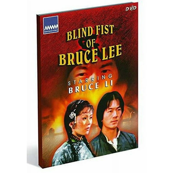 Blind Fist Of Bruce Lee (DVD), Imavision Canada, Action & Adventure