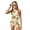 Sea Turtle Plumeria Blue, variant on COEQINE Two Piece Taniki Swimsuit for Girls, Round Neck Top with Shorts Racerback Swimwear with Chest Pad, Modest Bathing Suit for 6-7 Year Olds, Easy Care, Ladybug Daisy Pink