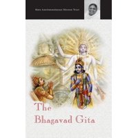 Bhagavad Gita