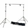Manfrotto 314B Background Support System (9' Width)