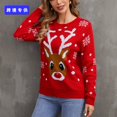 thumbnail image 2 of Suéter de punto navideño rojo para mujer, sudadera con cuello redondo, manga larga, patrón de dibujos animados de alce y copo de nieve, artículo nuevo de otoño 2024, 2 of 5