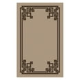 thumbnail image 1 of Surya Calaveras 8' x 11' Hand Tufted Wool Rug in Brown, 1 of 2