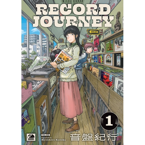 Record Journey Record Journey Vol.1, (Paperback)