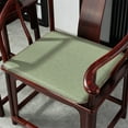 thumbnail image 2 of XWSHYW Almohada Cojín para Sofá, Cojín Enfriador Transpirable de Verano, Taburete de Caoba, Cojín de Verano, Cojín para Silla de Oficina, Silla de Madera Maciza Antideslizante, 2 of 7