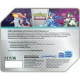thumbnail image 3 of Pokémon TCG: Paldea Partners Tin - Quaquaval, 3 of 4