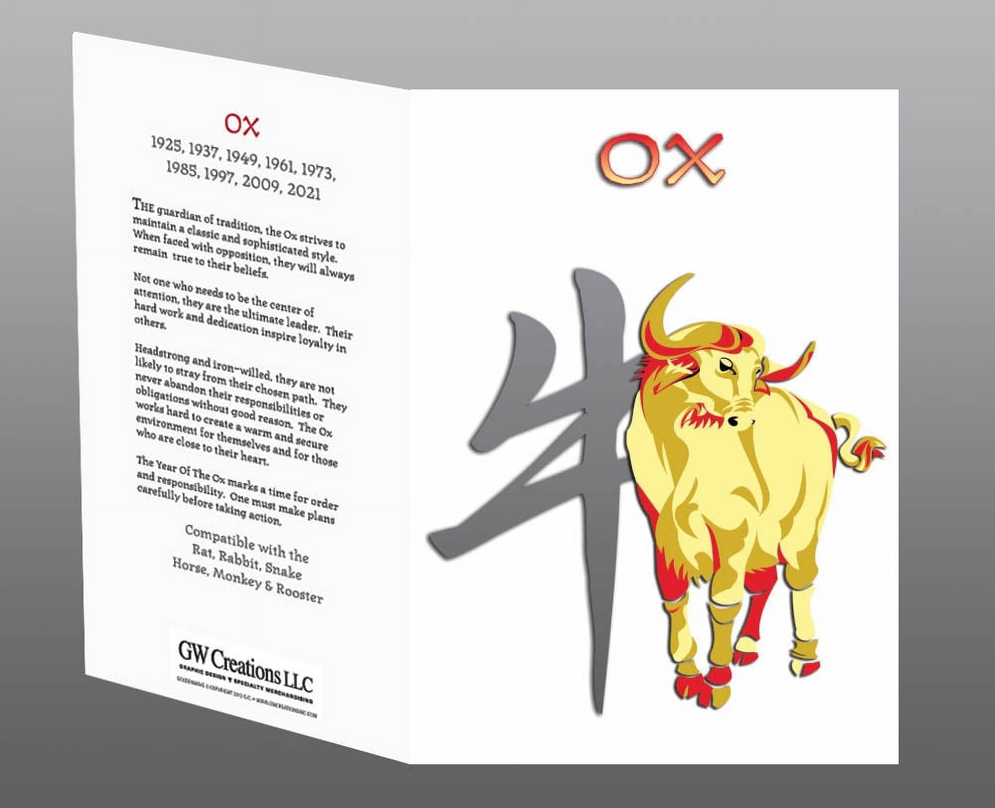 Asian Oriental Chinese Zodiac Animal Horoscope 12 pack Greeting Card Set, All 12 animal sign designs